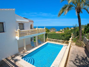 Holiday Home Balcon Al Mar